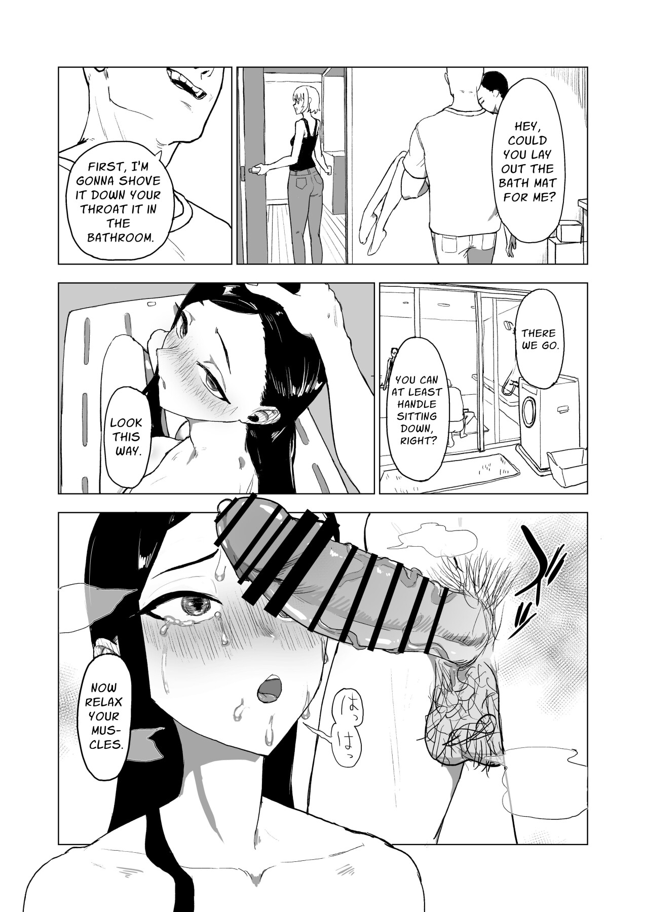 Hentai Manga Comic-Let's Make Our Brother's Girlfriend Do Some Masochistic Play-Read-19